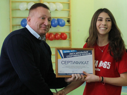26 января в школе №65 прошло открытие школьного спортивного клуба «Elusive»