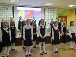 27 сентября 2018 года в школе состоялся праздник «Посвящение в первоклассники»