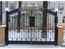 В целях обеспечения антитеррористической защищенности в МАОУ «СОШ №65» г. Перми на входные ворота установлен видеодомофон