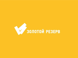 ОбъявлениеПриоритетный проект «Золотой резерв» назван лучшей в России практикой